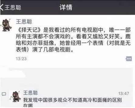 品牌設計，品牌策劃，品牌營銷